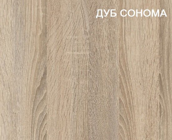 Комод коллекции Формат от Династия Kids
