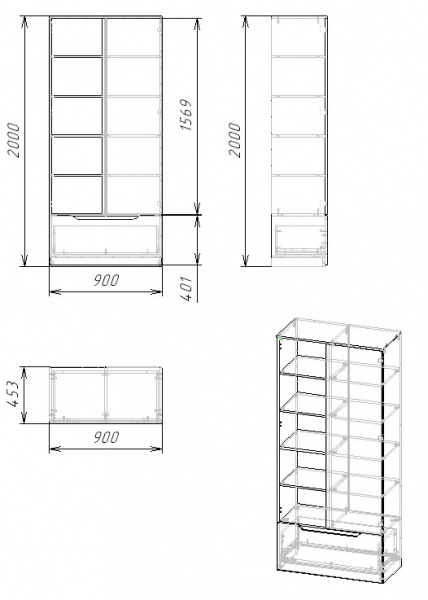 Шкаф-стеллаж коллекции Мозаика-2  от Династия Kids
