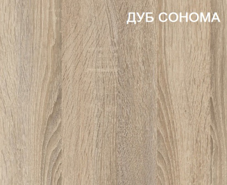 Полка-2 настенная коллекции Формат 