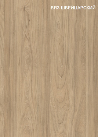 Кровать-чердак 190х90 коллекции Мозаика-2  от Династия Kids