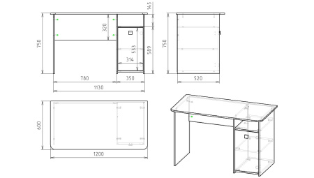 Стол письменный 1200 мм коллекции Умка  от Династия Kids