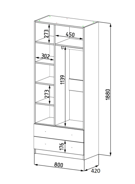 Шкаф коллекции Футбол  от Династия Kids