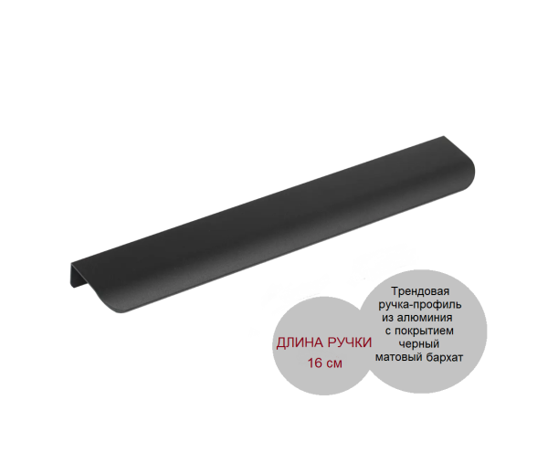 Комод коллекции Брайт Золотистый (с доводчиками) от Династия Kids