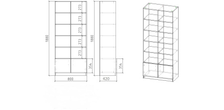 Стеллаж коллекции Анита от Династия Kids