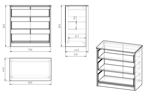 Комод коллекции Умка от Династия Kids
