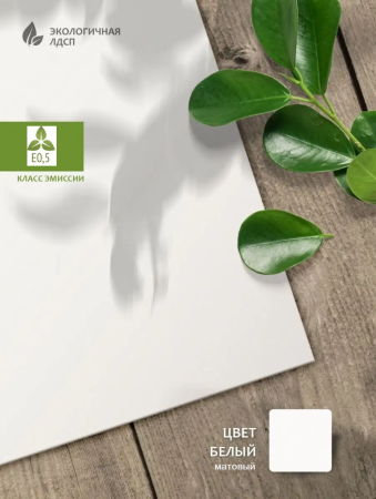 Комод коллекции Норд (с доводчиками) от Династия Kids
