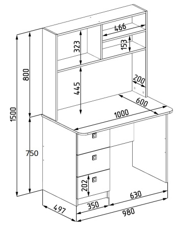 Стол коллекции Футбол от Династия Kids