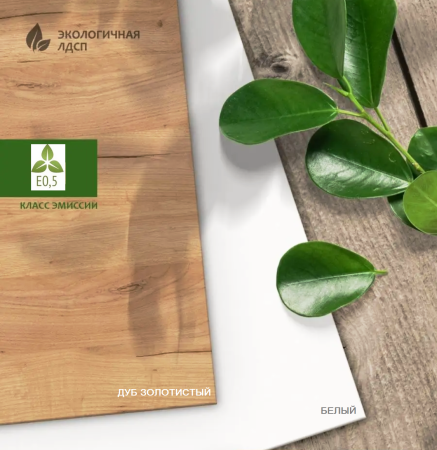 Тумба-комод 1800 мм Альви-1  от Династия Kids
