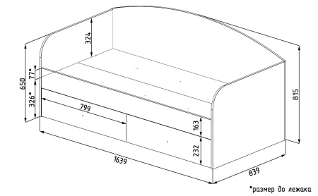 Комплект мебели: кровать-чердак Лайт Лофт + кровать Умка + стеллаж  от Династия Kids