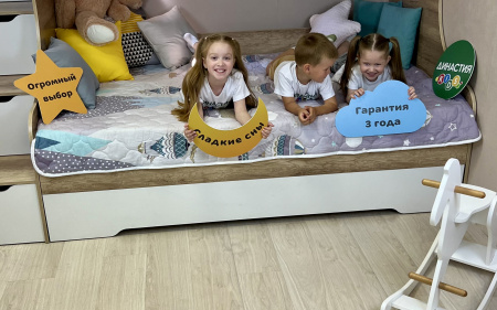 Кровать БИГ 120х200 (дуб сонома+белый)  от Династия Kids